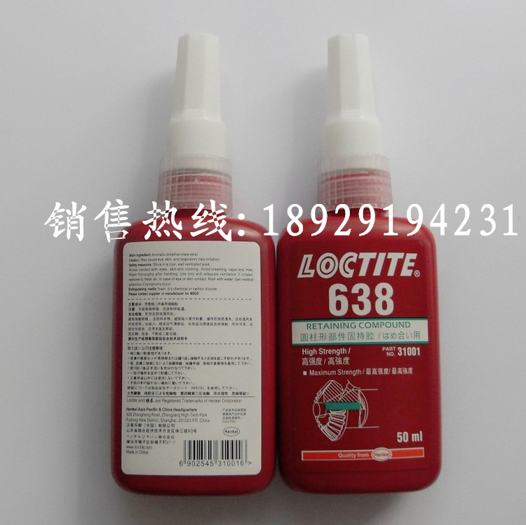(l)̩z(l)̩638zˮSоo̸ߏ(qing)ό(l)̩ 
P(gun)I: