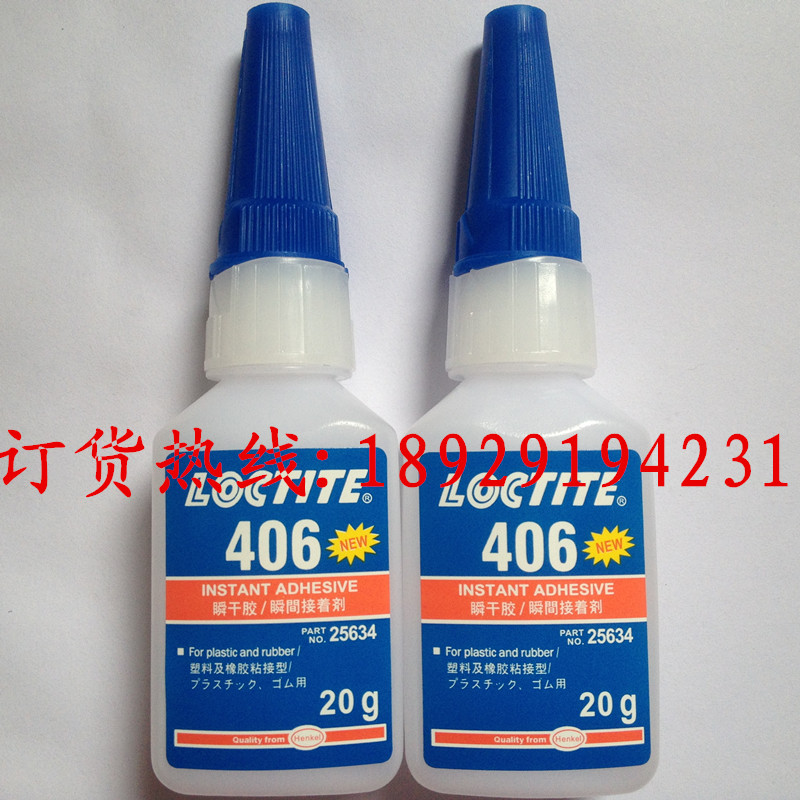 (l)̩406˲zhԭb(l)̩zˮ(l)̩406zˮ 
P(gun)I: