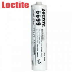 (l)̩5699z ͸ߜ͝(rn)ܷz g϶_(d)6mm 
P(gun)I: