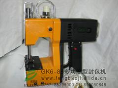 񻬴py_GK6-88ʽpCæ 
P(gun)I: