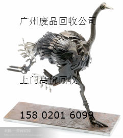 VuõĶֻܚgӭďUϻ.Vݺ̩UƷ 
P(gun)I:
