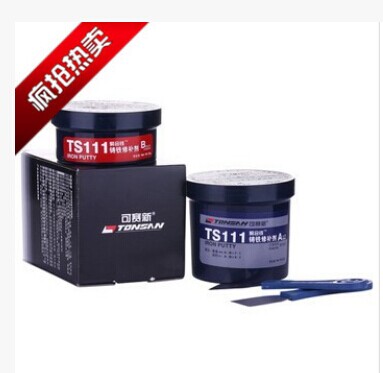 ݿِzˮ ِts111TFa(b)Ńr(ji) 
P(gun)I: