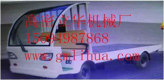(yng)Ʒ|(zh)õġH늄܇ 
P(gun)I: