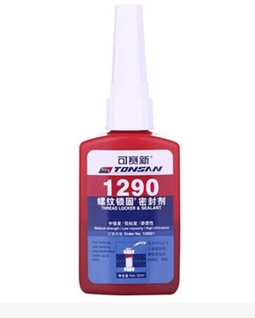(yng)ِzˮ ɽƿِ1290zˮ 250ml 
P(gun)I:
