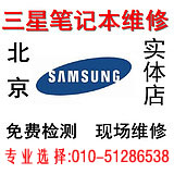 һıW(wng)j(lu){(dio)ԇƼǲx񡪡W(wng)j(lu){(dio)ԇԃ 
P(gun)I: