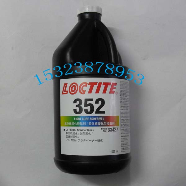(l)̩352zˮ(l)̩352UVz⾀̻o(w)zz 
P(gun)I: