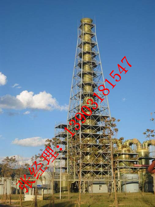 K䓏SF(tun)tßÓm/Y(ji)CU 
P(gun)I: