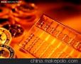 Q^(q)עYa(chn)޹˾ 
PI:
