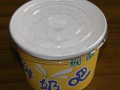 輈(yng)H(yu)|(zh)̼(bo)r(ji) 
P(gun)I: