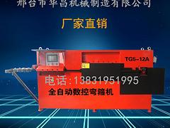 (sh)䓽C(j)|(zh)ôr(ji)ǶS 
P(gun)I:
