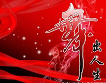 |I赸(bo)  |I |IӖ(xn) |IW(xu)У 
P(gun)I:
