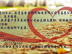u̫ԭ˾I(y)׿Խ 
PI: