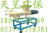 uSÓˮC(j)ԃ(xn) 
P(gun)I:2015-11-23