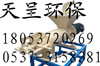 uS̎C(j)ṩֱN(xio) 
P(gun)I:2015-11-23
