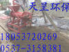 ţS̎C(j)(zhun)I(y)a(chn) 
P(gun)I:2015-11-23