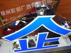 (yu)|(zh)ĲP䓾ֈr    |rP䓾 
P(gun)I: