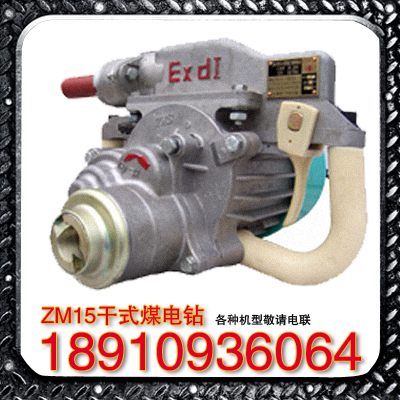 ZM15ú@ ZM15ʽú@ ú@̖   Lú@r 
P(gun)I: