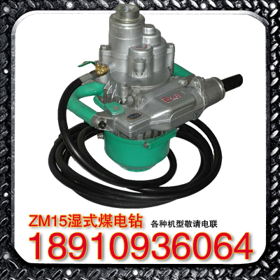 ZM15ʽú@ ZM15ú@ ZM15ú@ ZMS15ʽú@ 
P(gun)I: