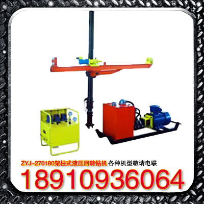 ZYJ-270/180ʽҺD(zhun)@C̖SֱNr 
P(gun)I: