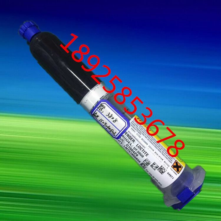 ژ̩3808zˮ HysolUF3808ײz 
P(gun)I: