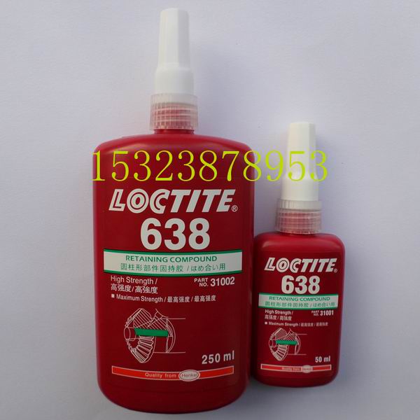 B(l)̩638zˮ(jng)N(xio)638Aι̳zSй̶z 
P(gun)I: