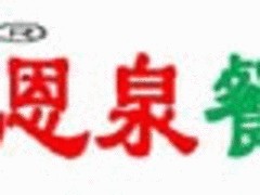 ȪP(gun)ڌW(xu)УʳóаT؟(z) 
P(gun)I: