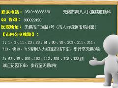 oacϢoacίr(ji) 
P(gun)I: