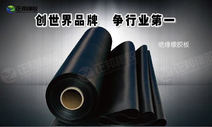^zz(zhun)_tɫ^z 
P(gun)I: