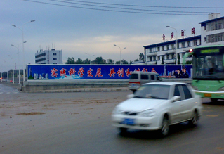 淭ƿT(mn)I(y)SңXV14ИI(y)I(lng) 
P(gun)I: