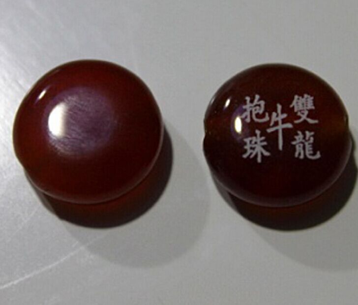 ʯȹˇƷƷ(g)Դ(bio) 伤D 
P(gun)I: