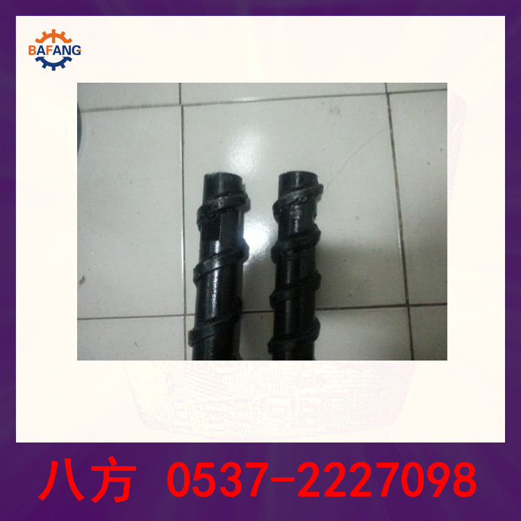 ӵ@C(j)@U 
P(gun)I: