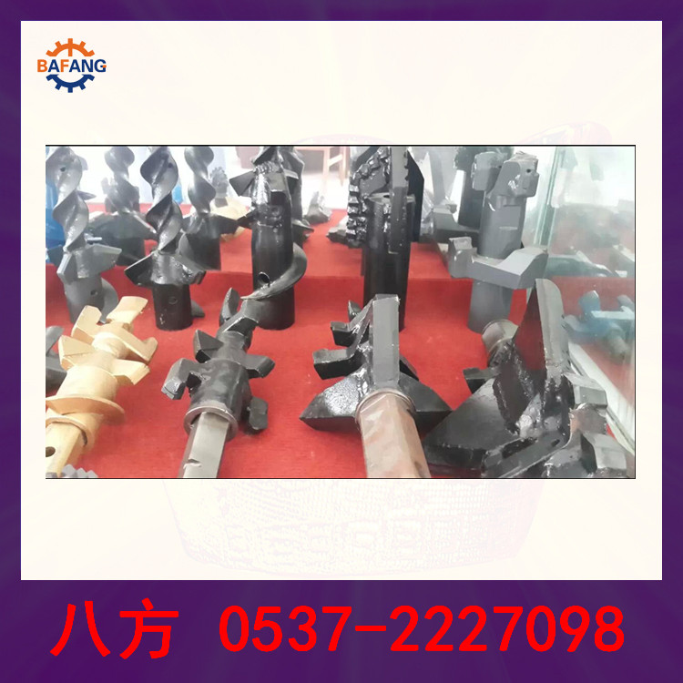 U@^ 
P(gun)I: