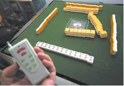 Ԅ(dng)錢C(j)b13320944448\(chng)Ź˾,Įa(chn)Ʒ 
P(gun)I:
