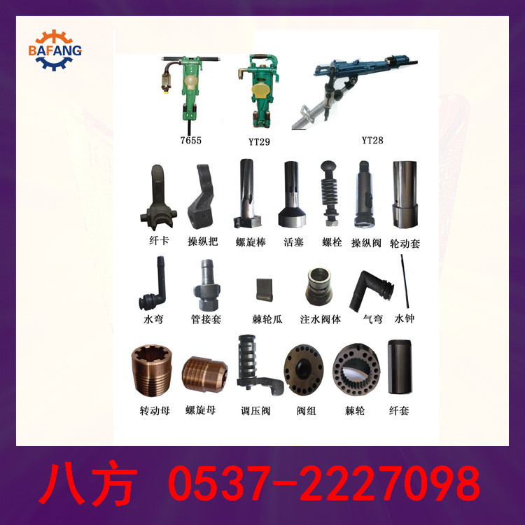 菎rC 
P(gun)I: