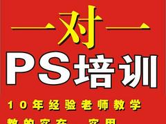 ˮƽPSܛӖ(xn)ͲͲƽO(sh)ӋӖ(xn)X 
P(gun)I:
