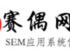 |(zh)õıِżr(sh)W(wng)j(lu)Ƽ޹˾]_S_W(wng)j(lu)ƏV 
P(gun)I: