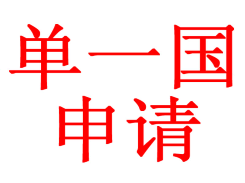 QĵćH̘עԡ]I(y)֪Ra(chn)(qun)(w) 
P(gun)I: