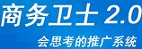 Ƅ(chung)vM258̄l(wi)ʿò_vM258̄l(wi)ʿô 
PI: