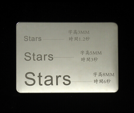 (zhun)I(y)(bio)O(sh)C(j)(bio) 
P(gun)I: