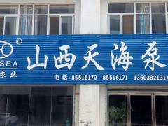 캣ØI(y)(jng)N̎캣ØI(y)ۺS̎ 
P(gun)I: