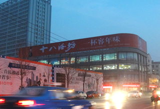 ϊ׽X淭淭a(chn)S 
P(gun)I: