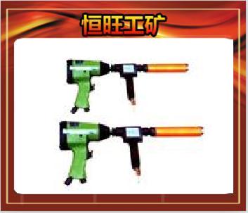 ȡо@C 
P(gun)I: