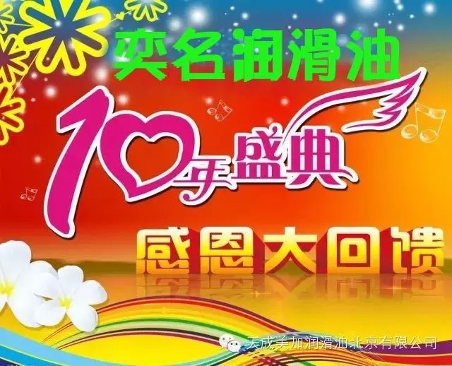 ϰ岻M(fi)ͣ(rn)͡10cYƷM(fi) 
P(gun)I: