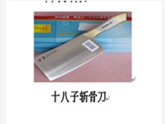(yng)ݏNs ݸԃrNsl(f) 
P(gun)I: