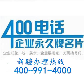 ξ400Ԓᾀ400-991-4000 
P(gun)I: