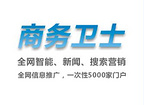 VݿڱõܾW(wng)j(lu)ҕl(xing)ĿһF۾W(wng)վIN 
P(gun)I: