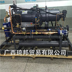 RsCI(yu)|(zh)RsC 
P(gun)I: