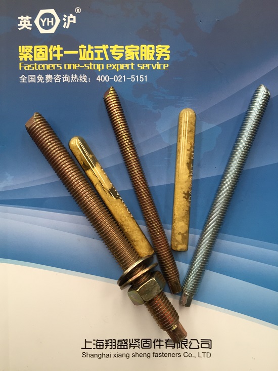 ϺW(xu)^˨W(xu)^˨LW(xu)^˨ߏW(xu)^˨ 
P(gun)I: