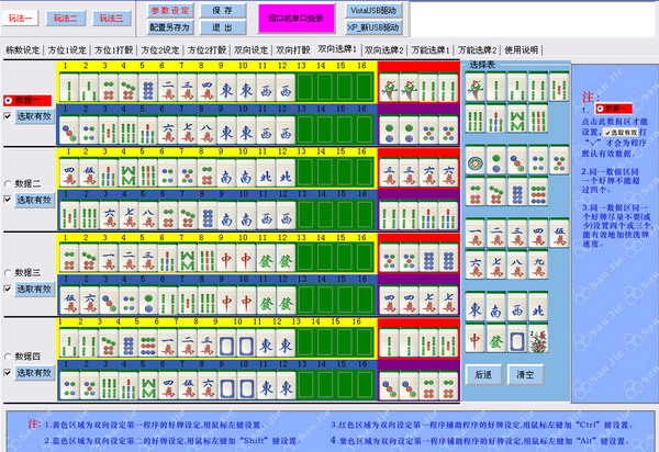 쌎C(j)b13320944448錢A 
P(gun)I: