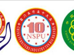 ISOJ(rn)CI(y)C(j)(gu)ƷISO|(zh)wϵJ(rn)CՈ(qng)k 
P(gun)I: